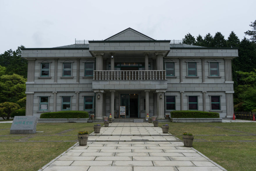 Detached Palace - Hakone, Japan