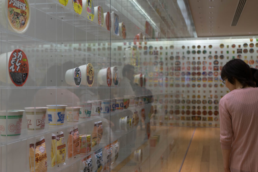 Cup Noodles Museum, Yokohama - Tokyo, Japan 2017