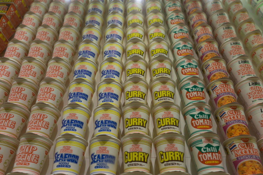 Cup Noodles Museum, Yokohama - Tokyo, Japan 2017