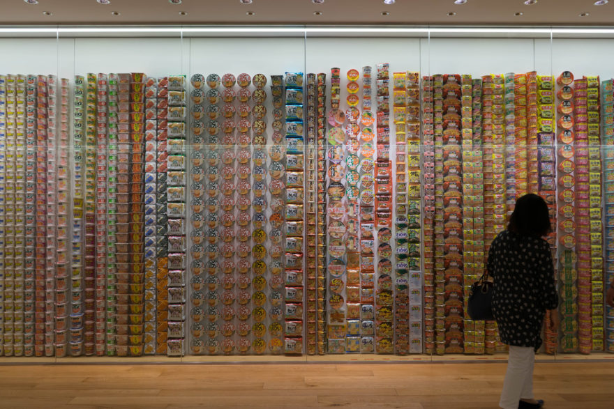 Cup Noodles Museum, Yokohama - Tokyo, Japan 2017