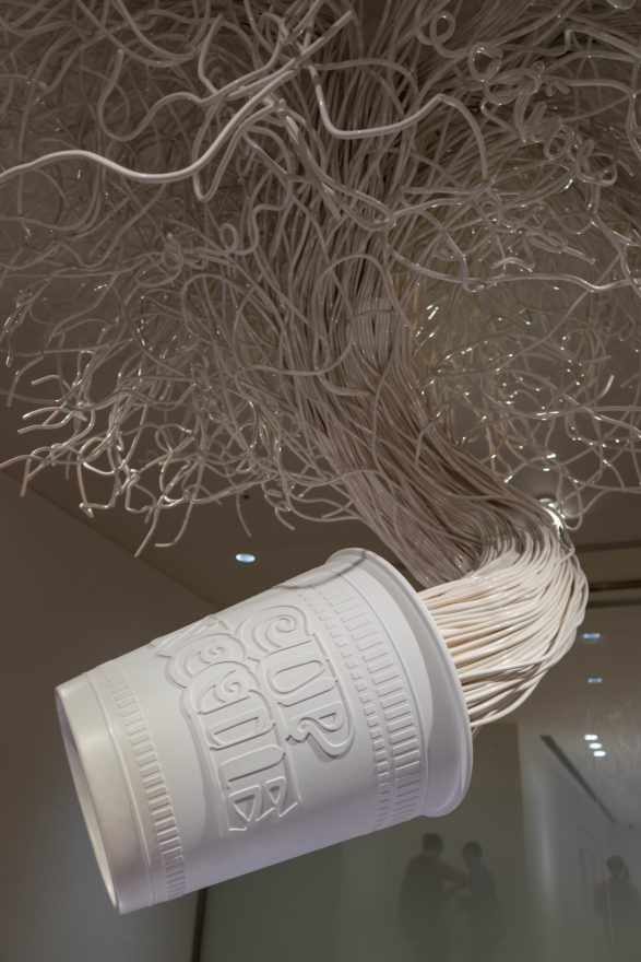 Cup Noodles Museum, Yokohama - Tokyo, Japan 2017