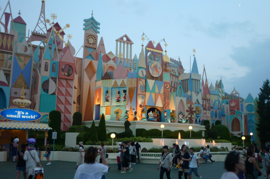 Mary Blair - It's a Small World